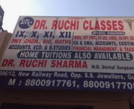 Ruchi's Biology n Biotechnology Ruchi's Biology n Biotechnology photo 2